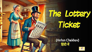 The Moral Lesson of The Lottery Ticket and Its Relevance in Jili888