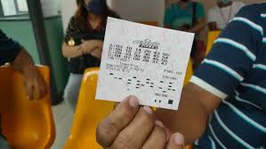 Exploring the Lottery Ticket Numbers: Insights for Readers in PHWin