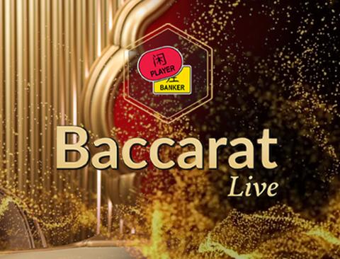 Baccarat Icon: A Guide on Betso88